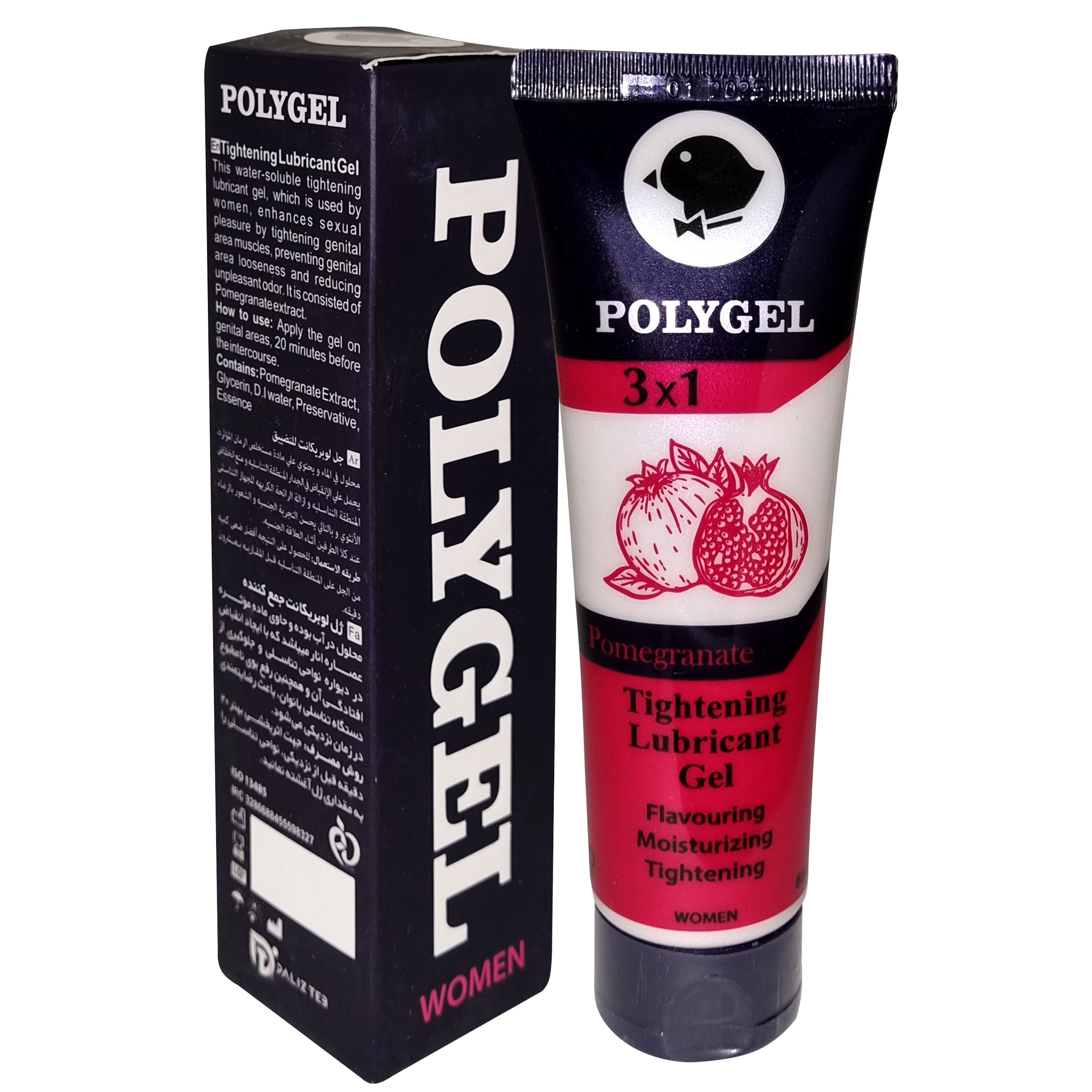 ژل تقویت جنسی پلی ژل مدل Pomegranate وزن 85 گرم محصولات بهداشت جنسی طلایی