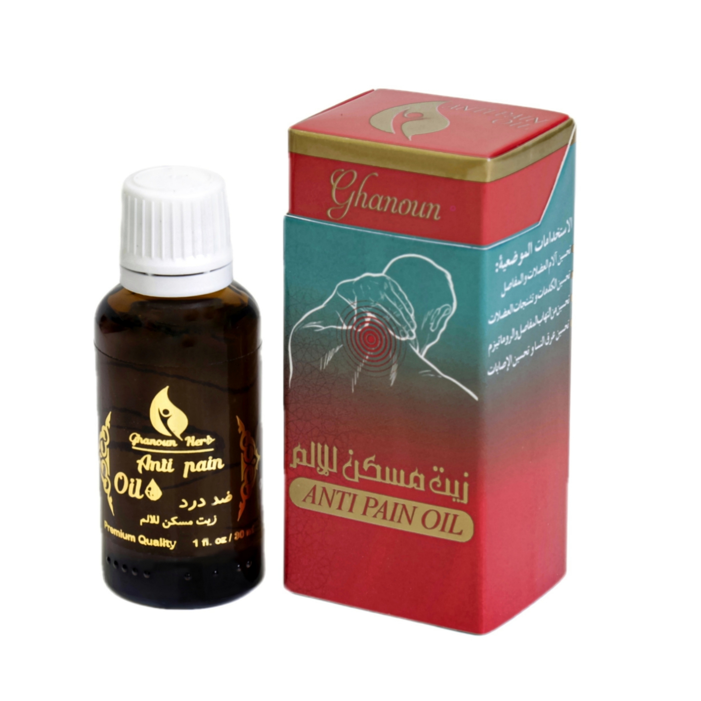 روغن ماساژ بدن قانون مدل anti pain حجم 30 میلی لیتر لوسیون و روغن بدن طلایی